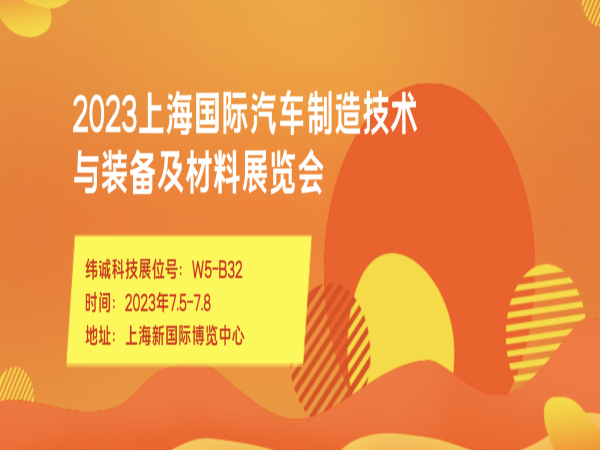 �������ǲ��Ƽ����������Ϻ�������������������װ��������չ����