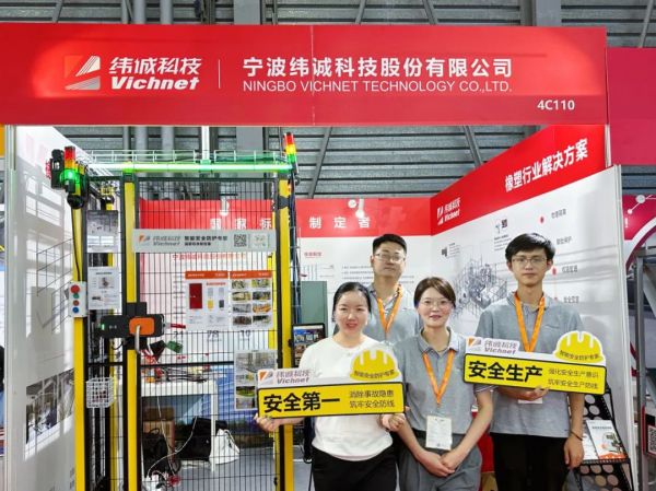 ˫չ�뿪���������ǲ��Ƽ������ֳ�ֱ���й�������չ��WMF2023����ľ��չ