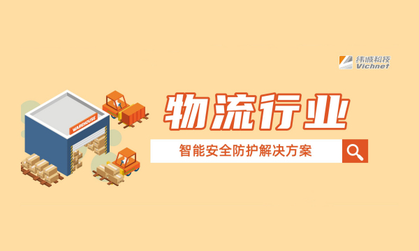 һ��������ʢ��ҵ�����徲��������ƻ���