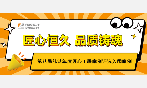 2023����������ǲ����Ĺ�����Χ������¯��