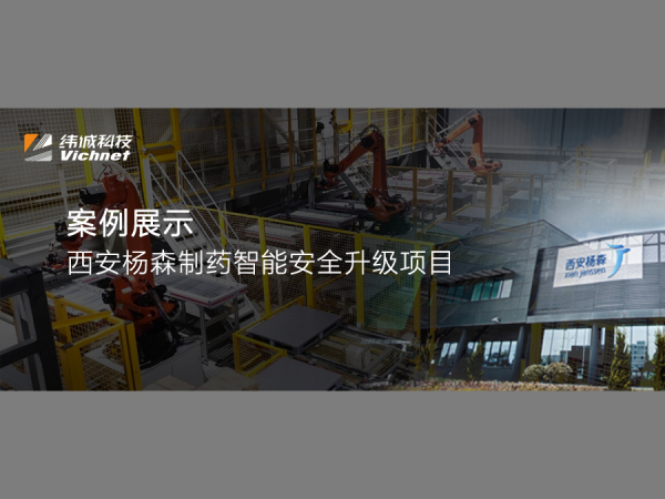 ����ح������ɭ��ҩ�����徲������Ŀ