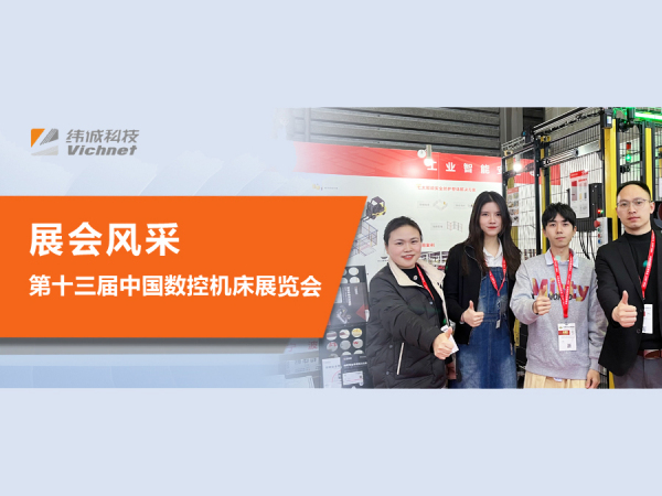 �������ǲ��Ƽ������������չ������ֱ���ֳ���