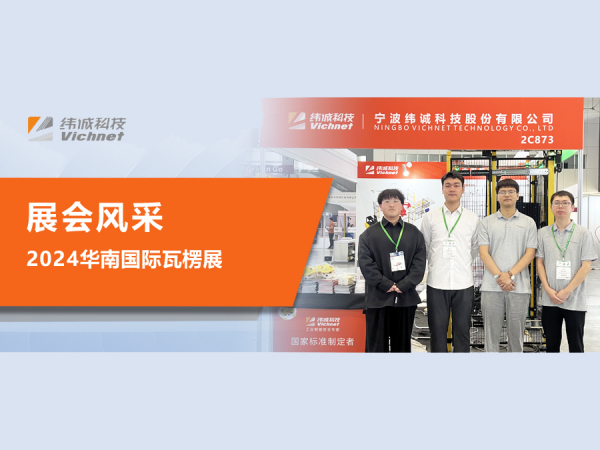 �������ǲ��Ƽ�Я�����徲�����������ƻ���������չ