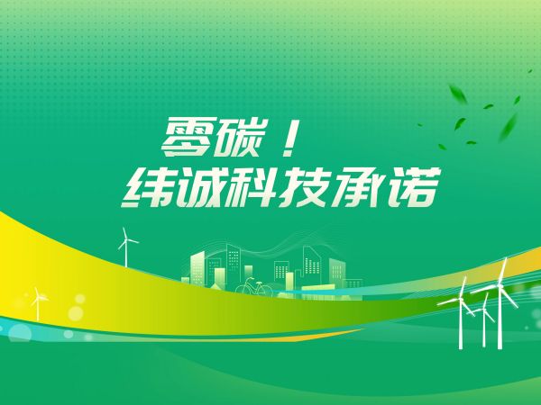 ��̼���������ǲ��Ƽ�������