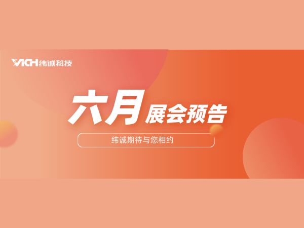 չ��Ԥ��ح�����ķ�չ��Լ�뺯�����գ�