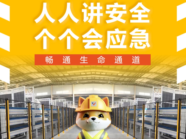 �徲������ح6��ź������������徲��������ͨ������ͨ��