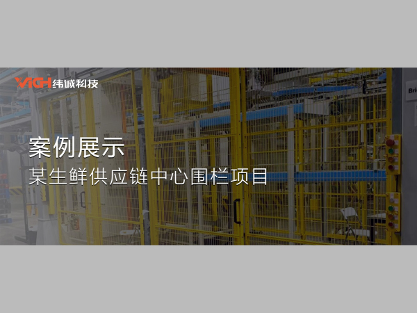 ����حĳ���ʹ�Ӧ������Χ����Ŀ