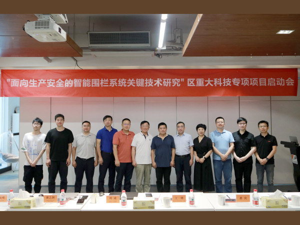 ���ش�Ƽ�ר����Ŀ��������ʽ�ٿ���