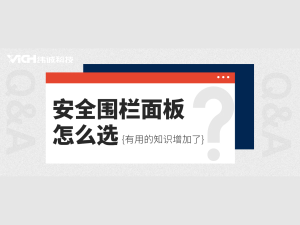 һ�Ľ�������ѡ���徲����Χ����壡