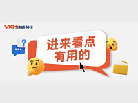 ���ʣ�IEC 61537���żܵĻ�е������֪������