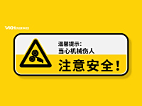 �����徲����Σ��ʶ������