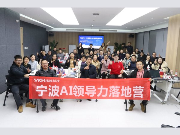 �������ǲ�����AI�˳���������ҵ��������ʱ��